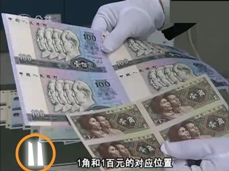 connect cash in clutch purse