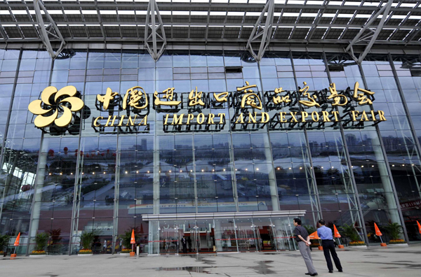 the 115th china import and export fair optimistic