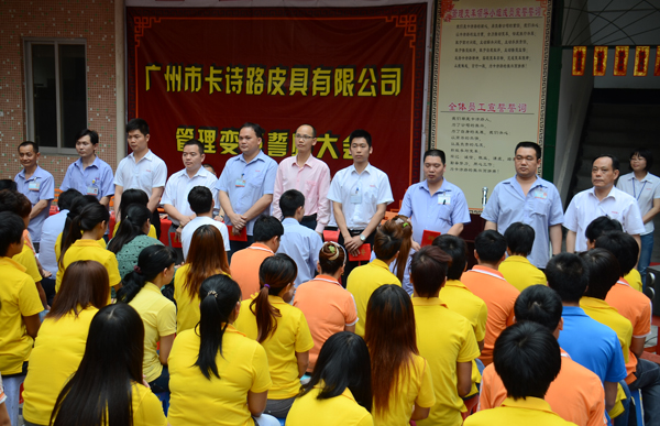 <a href='../product/index.html' class='keys' title='Click to check the relevant information of wallet' target='_blank'>wallet</a> factory